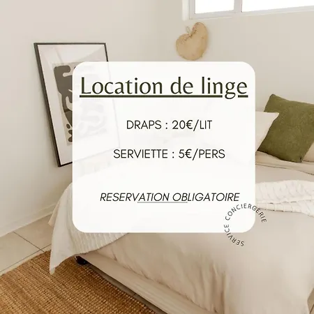 Daire ꔣᨐ La Au Bout Du Jardin - Parking Prive - Wifi ᨐꔣ La Grande Motte